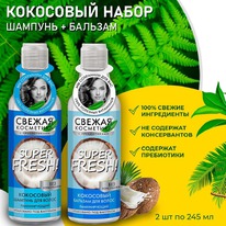 FITOCOSMETIC �� Super Fresh100% �����.������� � ������� ������������ ���������