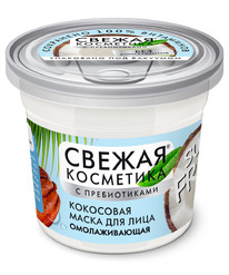 FITOCOSMETIC �� ����� �/���� ������������� ��������� � ������������