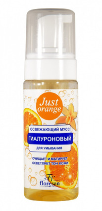 FLORESAN Just Orange ���� ���������� ��� �������� ��������