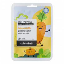 CAFE MIMI ����� �������� �/���� ������ ���� ����� � �������