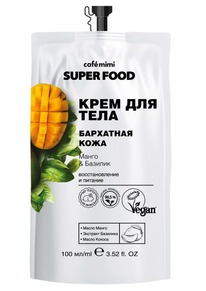 CAFE MIMI Super Food    Vegan    & 