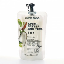 CAFE MIMI Super Food - / 51 Vegan  . & 