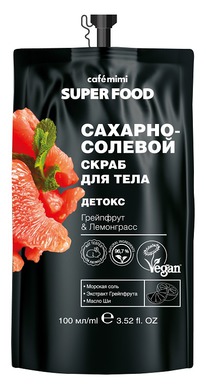 CAFE MIMI Super Food  / -  &