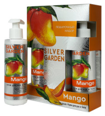  p Silver Garden ... N 764  ( 200+ /.250) / (2212)