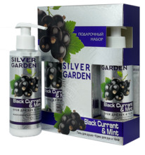  p Silver Garden ... N 784     ( 200+ /.250) /