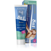 EVELINE Q10+R -  3  8 1