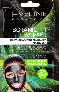 EVELINE Botanic Expert ����� �/������ � ��������.���� ���� ��������-����������