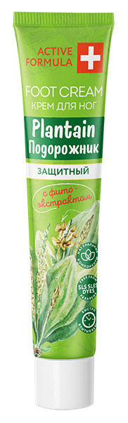 GALANT COSMETIC Active Formula  /    