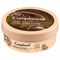 COMPLIMENT Morocco Dream - /   +