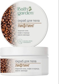 BATH GARDEN  /    , ,    