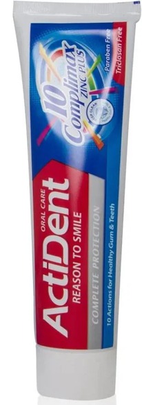 ACTIVE Actident      ()