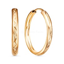 -     -  2 ,  3  925 