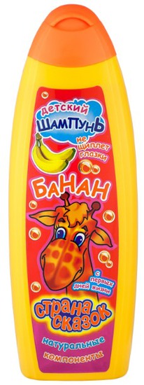 CHANTE BEAUTY ������ ������ ������� ��� ����� ����� �� ������ ������ 0+