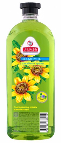 CHANTE BEAUTY ������� ������� ����������� �/���� ����� �������� ����� � �������