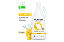    WL (just yellow) 0,55 