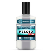     PELOID active