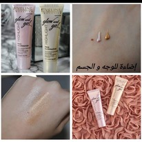 EVELINE Highlight Glow and Go!      