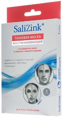 SALIZIN K����� �/���� �������� ���������.� ���������� ����/������ ������� ������