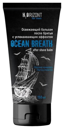 VILSEN H2Orizont     Ocean Breaht