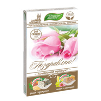 ������� ��� ������ ���������� 2 ���� ��������