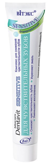 I Dentavit Pro   /  Sensitive