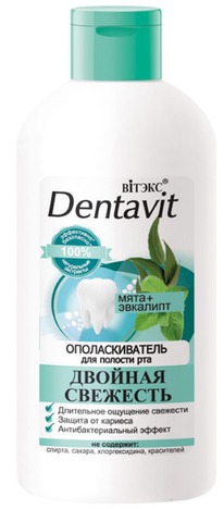 I Dentavit Pro  /    +