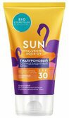    SPF 30  BIO COSMETOLOG PROFESSIONAL, 150