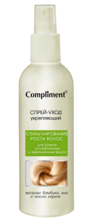 COMPLIMENT �����-���� ���������. �/������,������.� �������.����� ��������.�����