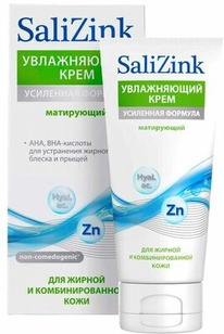 SALIZINK ���� ��� ���� ���������� ���������� �/������ � ��������������� ����