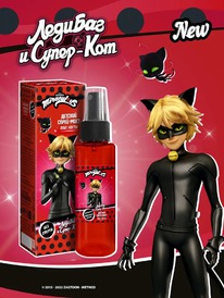 BIG Miraculous ���� ��� � �����-��� C����-���� �����.����� ���: �����, �����! 2+