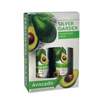  p Silver Garden .. N 741  (.250+ /.250) / (0986)