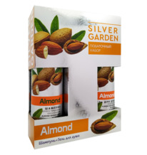  p Silver Garden .. N 771  (.250+ /.250) / (1020)