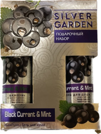  p Silver Garden .. N 781     (.250+ /.250) /