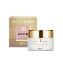 Belita Premium     50