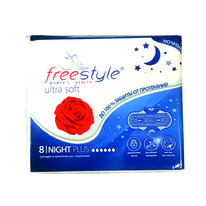 FreeStyle .. NIGHT PLUS Ultra soft (8) (6) (2822)