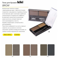    kiki Brow 02