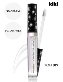   -    KIKI 3D EFFECT 917
