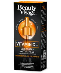  - ANTI-STRESS Vitamin C+       Beauty Visage 3