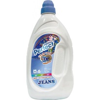  Vesta Perfect - / Jeans 1,5  . 