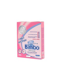 BIMBO Platinum  /  350     (1668)