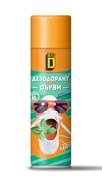 Big D       150 (4702)