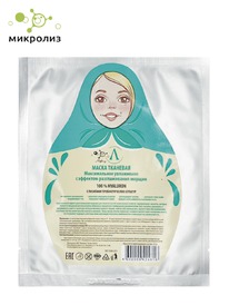 �������� ����� 