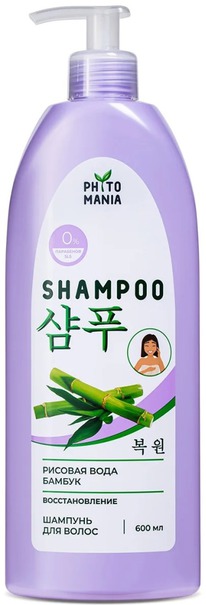 BIOKON Phytomania ������� ����������������� ������� ���� � ������