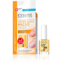 Eveline  /.Nail Therapy  .   , 12 (623
