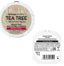 Eveline  / Botanic Expert  004 beige/. .. 31, 9 (