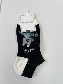 �����, 1 ����