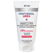 PHARMACos Pantenol Urea  /  /     150