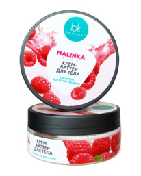 MALINKA line -      , 160.