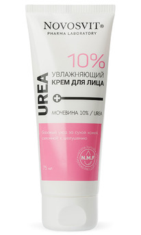 NS ���� �UREA� ����������� ���� ��� ���� �������� 10%, 75�� (8174)