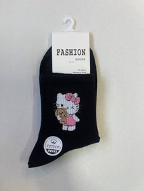 �����, 1 ����